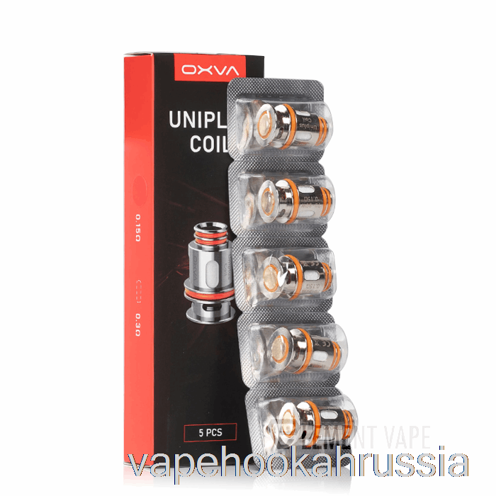 Сменные катушки Oxva Uniplus для вейпа, катушки Uniplus 0,15 Ом